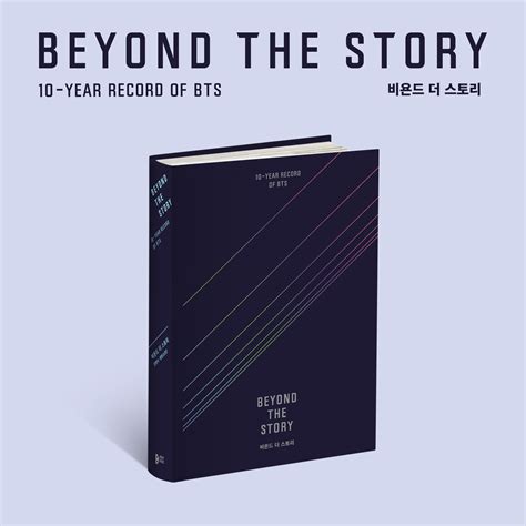 Review: ‘Beyond the Story: 10-Year Record of BTS’ gives singular access to the world’s biggest band